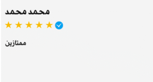 رقم سطحة سطحة نقل سيارات سطحة لنقل السيارات سطحة نقل سيارة سطحة سيارات رقم سطحة قريب من موقعي اقرب سطحه سيارات رقم راعي سطحه
