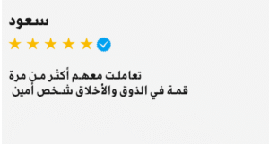 رقم سطحة سطحة نقل سيارات سطحة لنقل السيارات سطحة نقل سيارة سطحة سيارات رقم سطحة قريب من موقعي اقرب سطحه سيارات رقم راعي سطحه